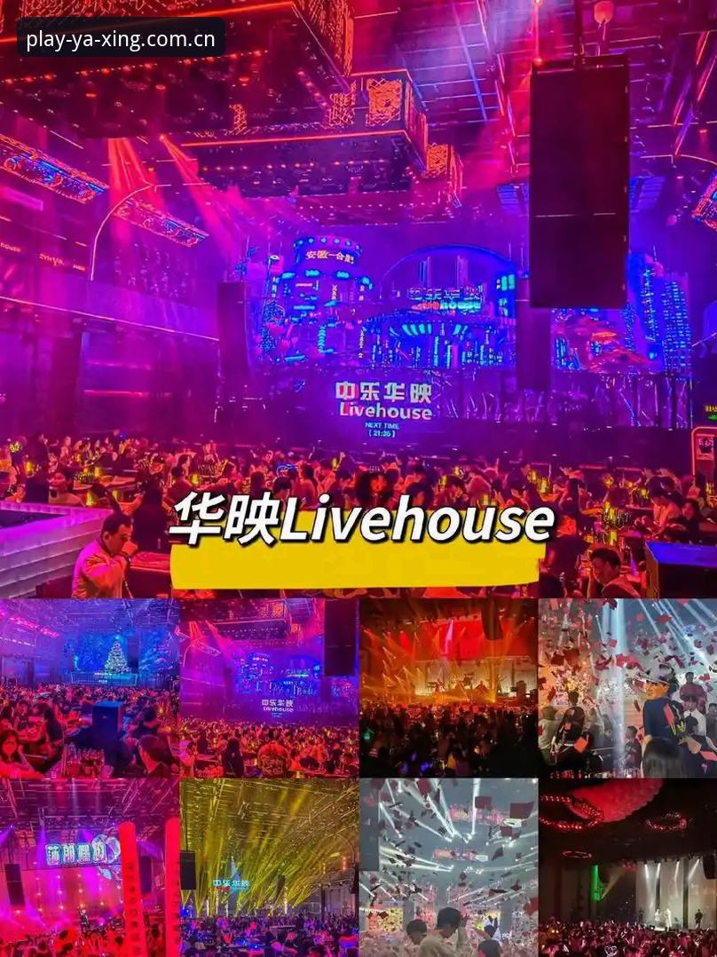 亚星娱乐苹果版 资深用户分享:亚星体育平台苹果版使用心得与实战经验