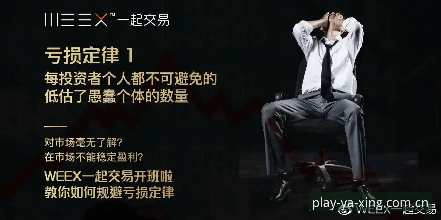 亚星娱乐平台官网 为什么亚星体育平台成为行业领先的娱乐选择?这五个关键点告诉你答案