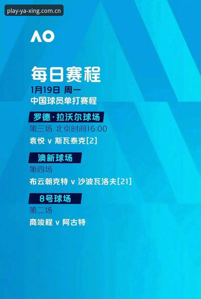 最新亚星娱乐最新版下载 资深用户分享德国队世界杯大名单看点,亚星体育平台观赛心得