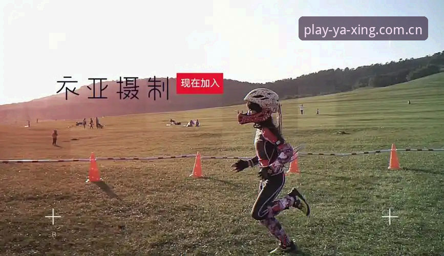 亚星娱乐苹果下载 亚星体育平台苹果下载全流程详细解读:新手必看的操作指南