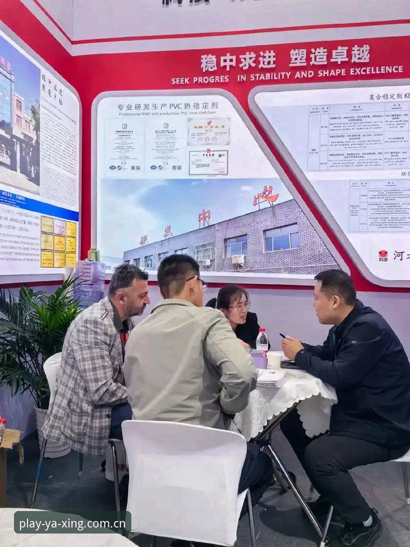 亚星娱乐注册使用指南 亚星体育平台注册开户实用指南:从入门到熟练的必备知识