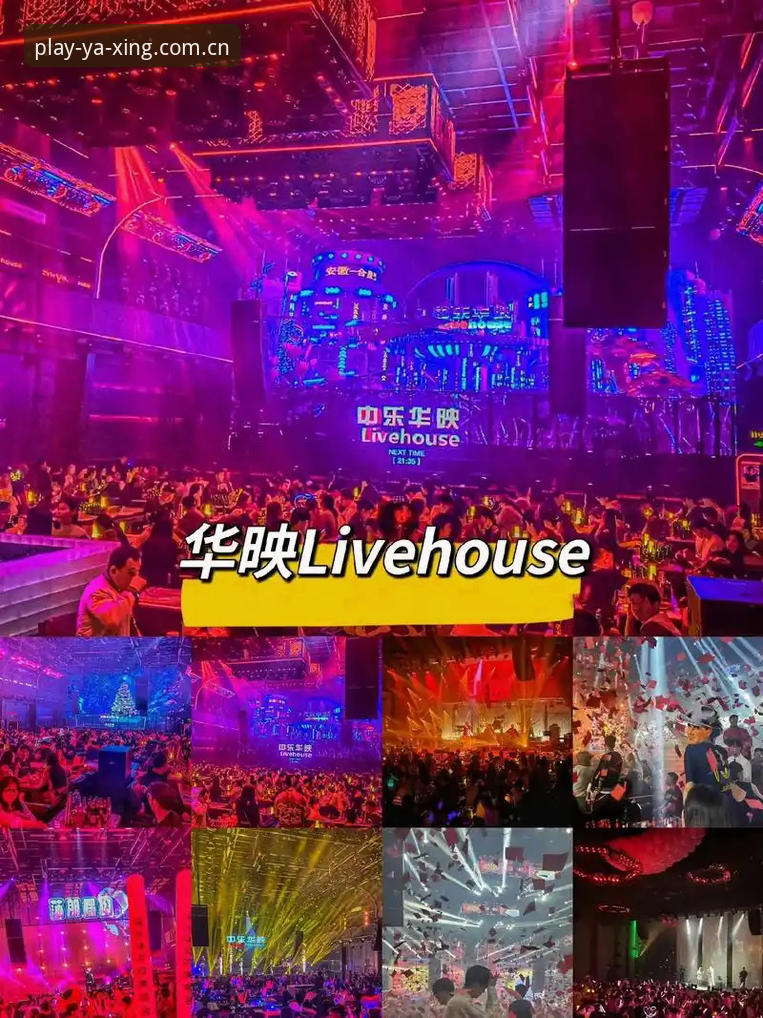 亚星娱乐靠谱吗哪个好 亚星体育平台选择指南:如何判断亚星娱乐靠谱吗哪个好